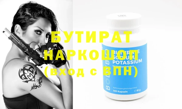 ГАЛЛЮЦИНОГЕННЫЕ ГРИБЫ Осинники