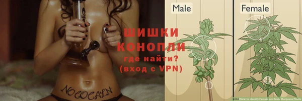 MESCALINE Остров