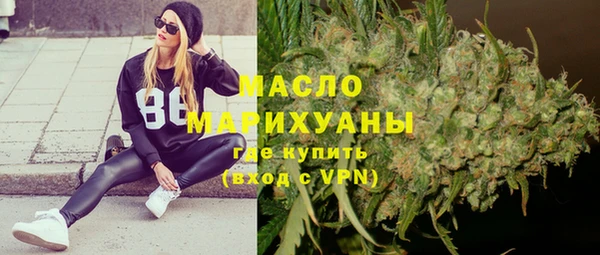 MESCALINE Остров