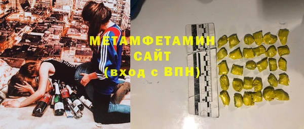 MESCALINE Остров