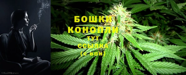 MESCALINE Остров