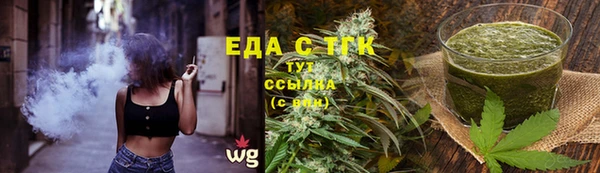 MESCALINE Остров