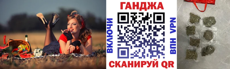 Купить  Черногорск  Шишки марихуана тримм 